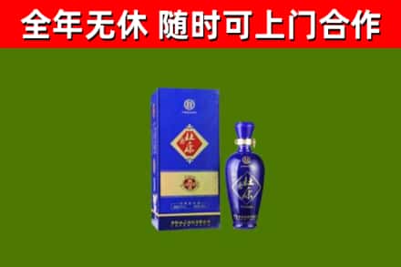 定海区烟酒回收杜康.jpg