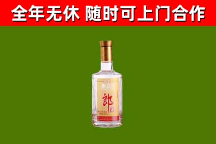 定海区烟酒回收光瓶郎酒.jpg