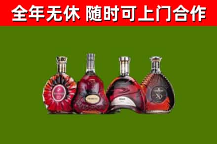 定海区回收老洋酒