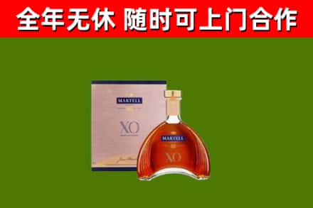 定海区回收马爹利洋酒